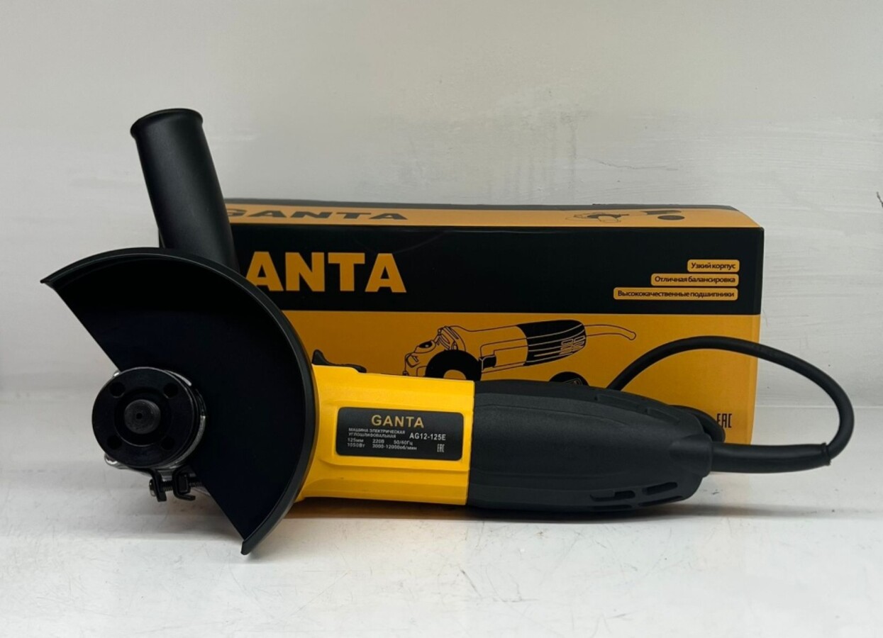 УШМ (Болгарка) Ganta AG-12-125E