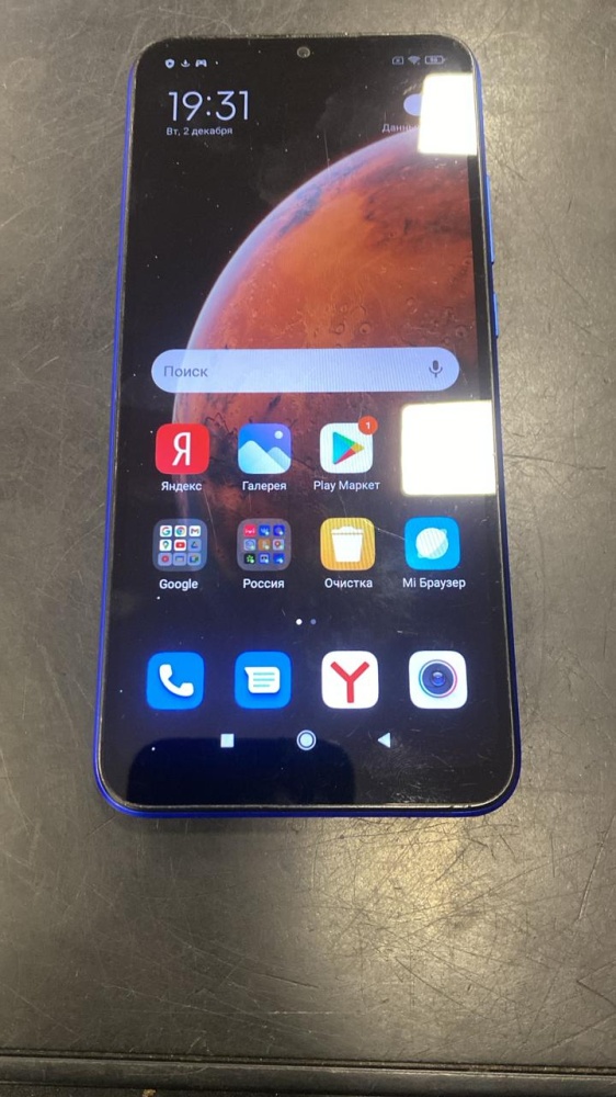 Смартфон Xiaomi Redmi 9A 2/32