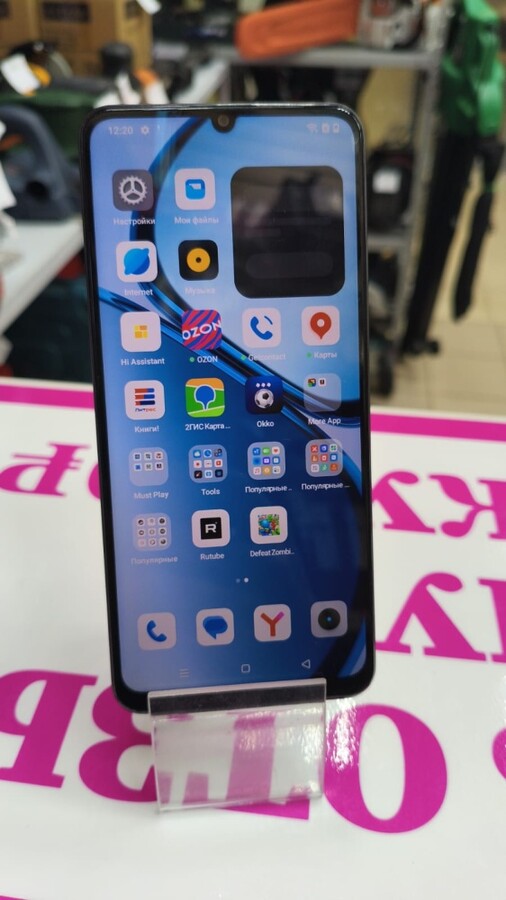 Смартфон Realme Note 60 X 3-64