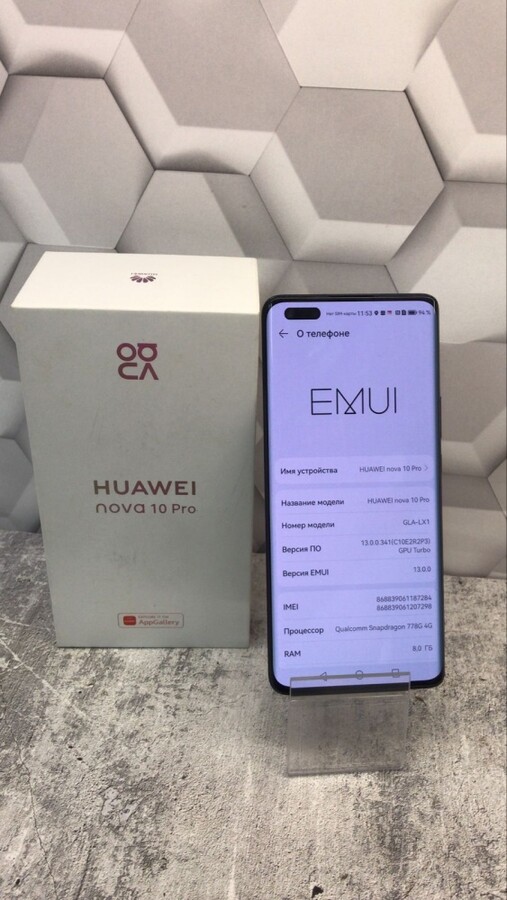 Смартфон Huawei Nova 10 PRO 8\256