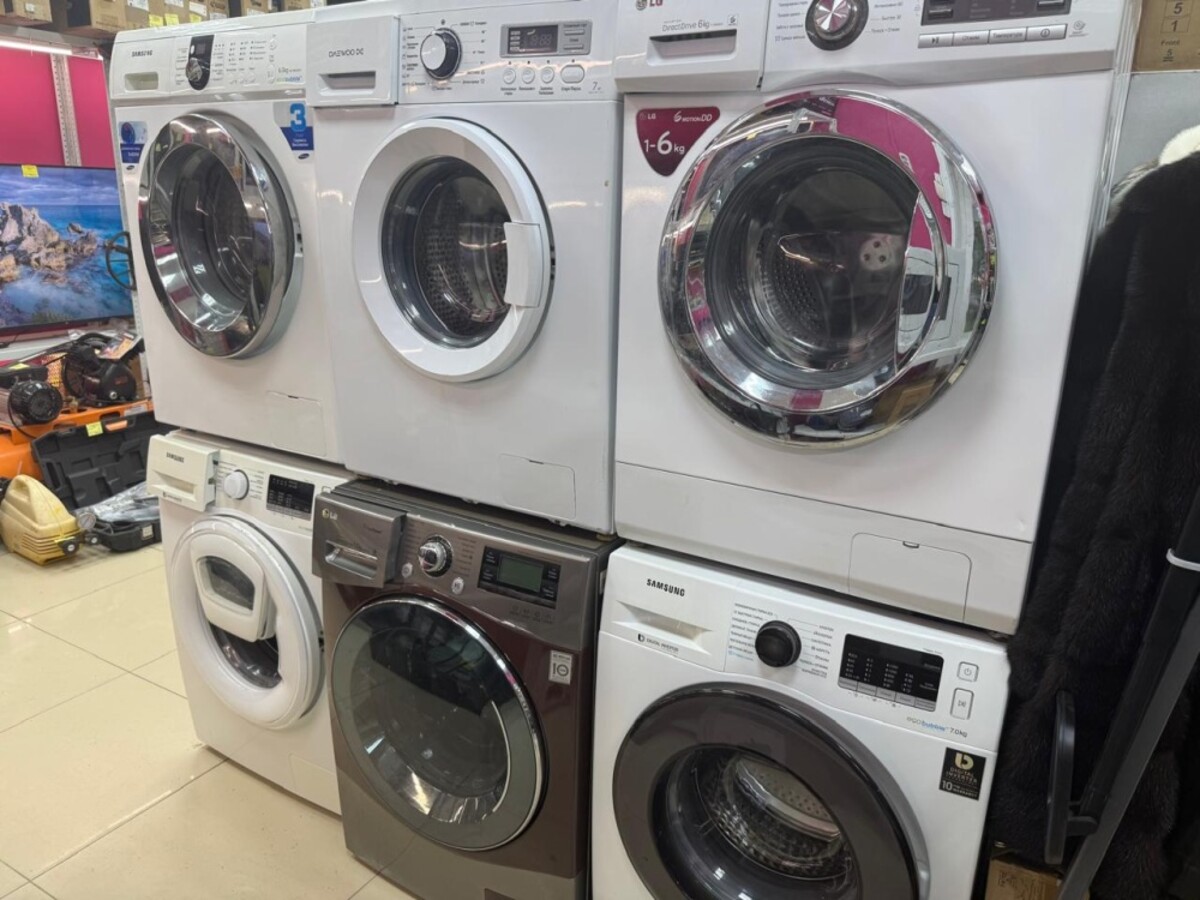 Стиральная машина Bosch maxx 5