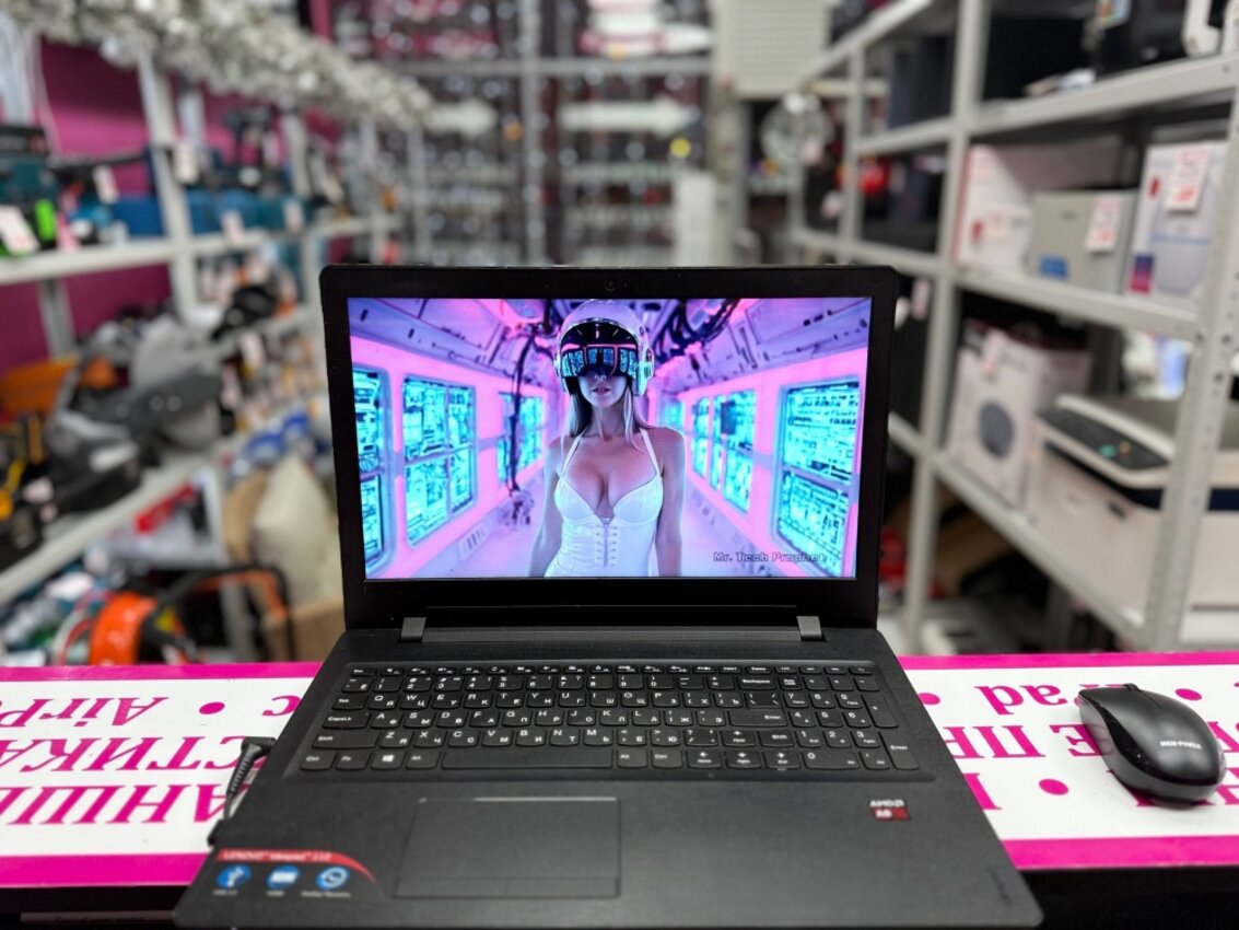 Ноутбук Lenovo AMD RADEON ATM/8GB/