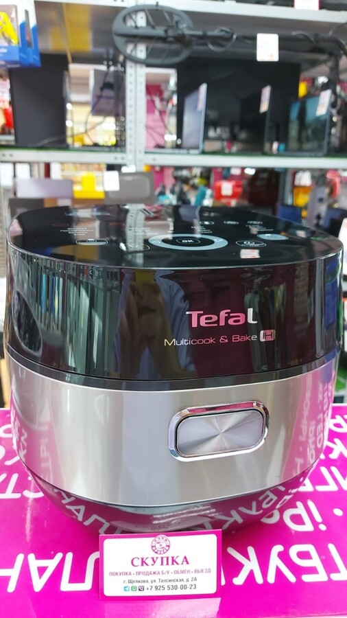Мультиварка Tefal Serie R58