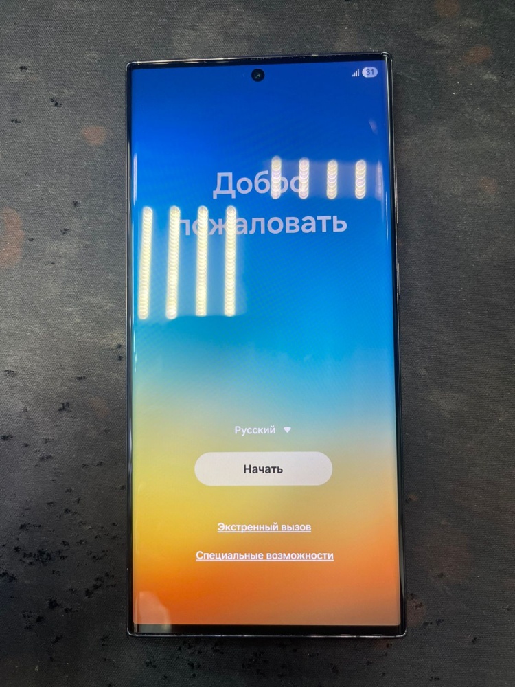 Смартфон Samsung S23 Ultra (12/256) 5G