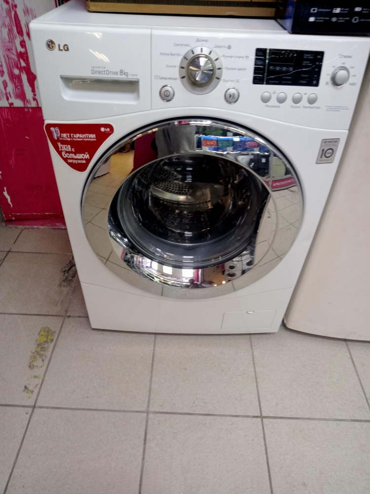 Стиральная машина LG 8KG