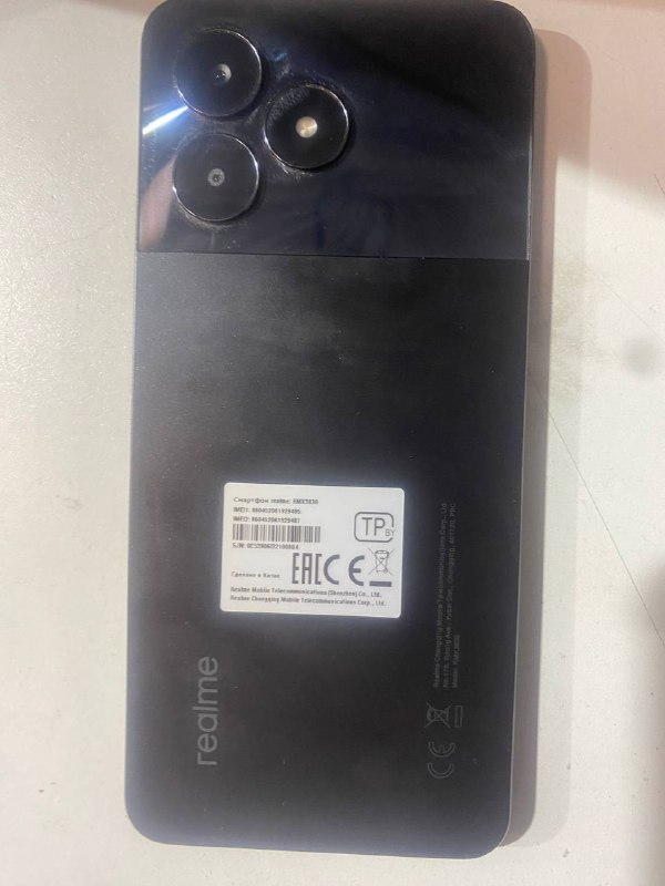 Смартфон Realme C51 4/128