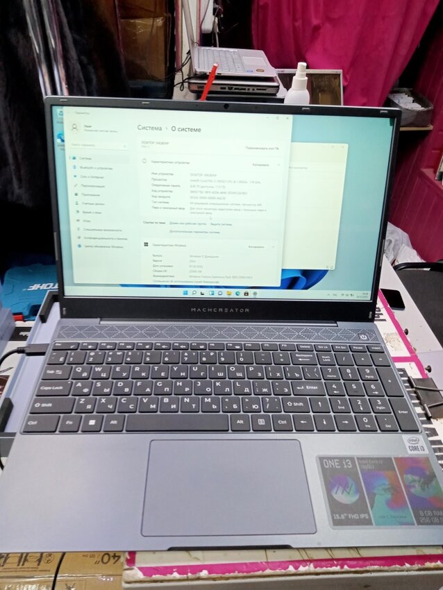 Ноутбук MACHREATOR ONE i3