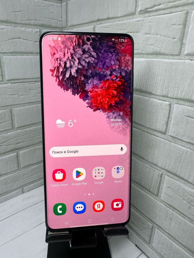Смартфон Samsung S20 plus 8/128