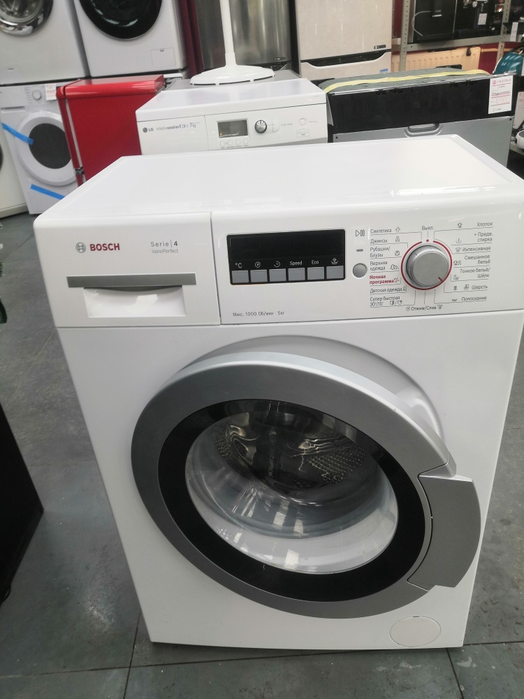 Стиральная машина BOSCH WPM17 5   ru