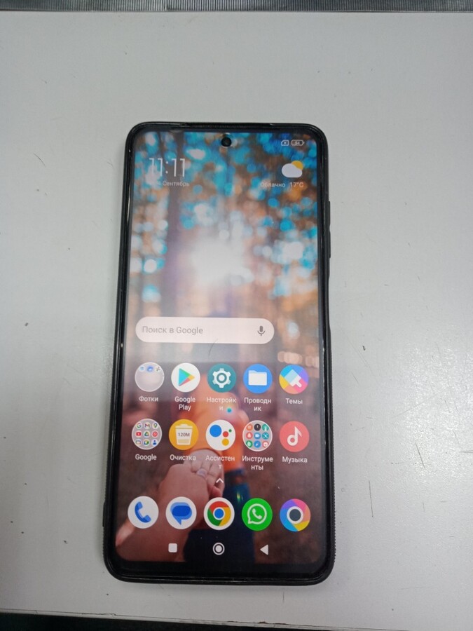 Смартфон Xiaomi Poco X3 PRO