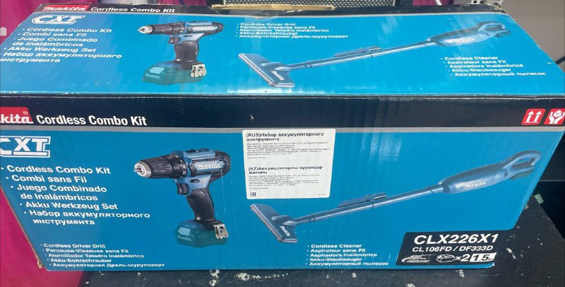 Набор инструментов Mkita CLX226X1