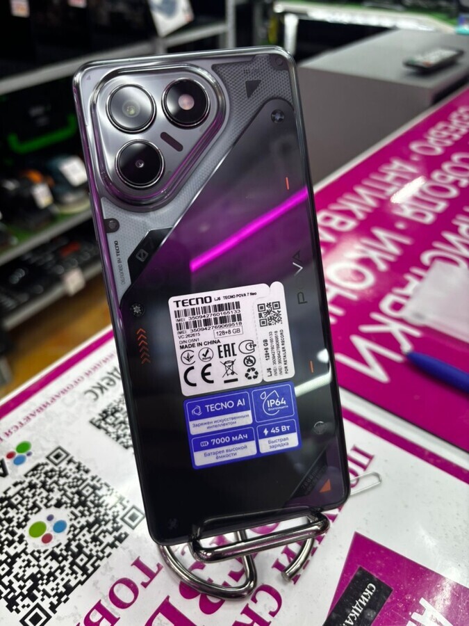 Мобильный телефон Tecno pova 7 neo 8|128