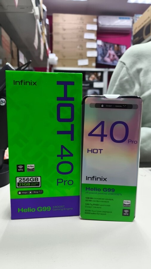 Мобильный телефон Infinix HOT 40 PRO 12/256GB
