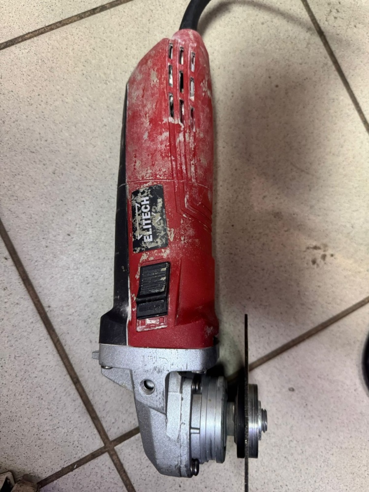 УШМ (Болгарка) Elitech 10-125Э
