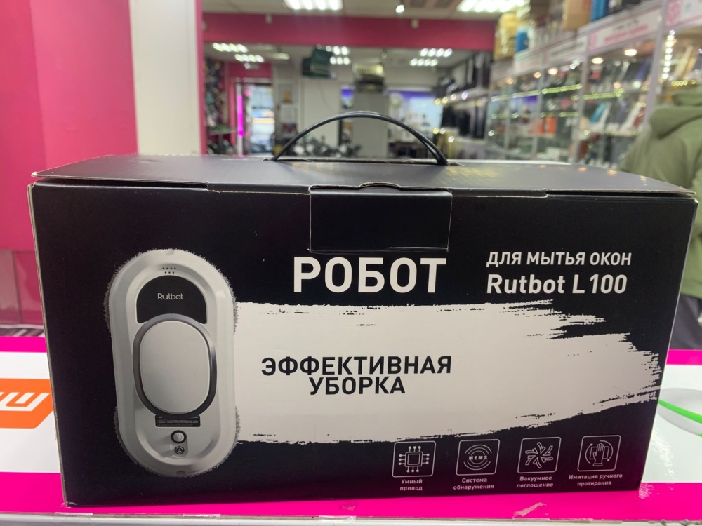 Робот-мойщик Rutbot L100