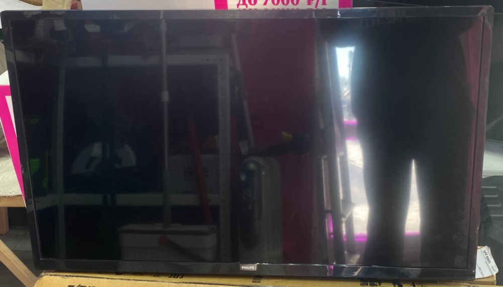 Телевизор Philips 32PHS5813\60