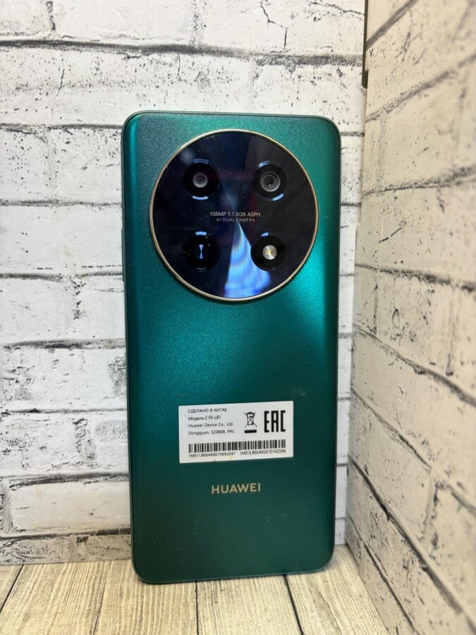 Смартфон Huawei Nova 12i 8/128