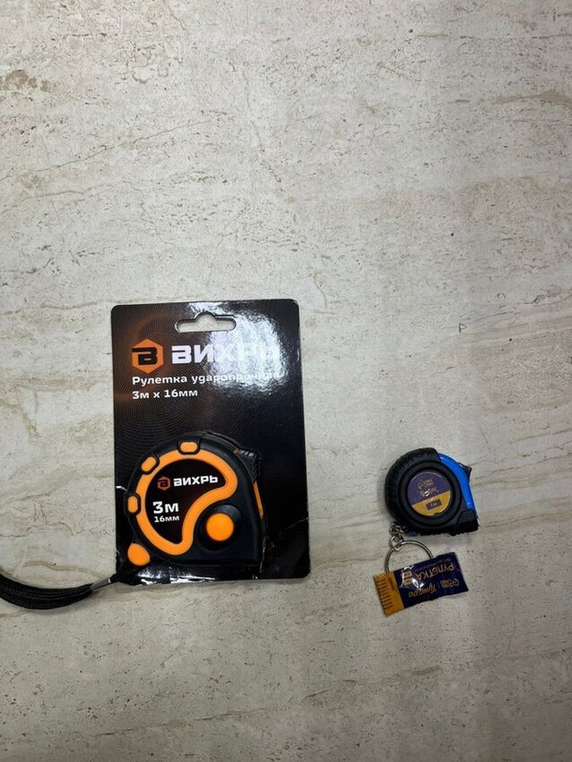 Рулетка Вихрь 3м