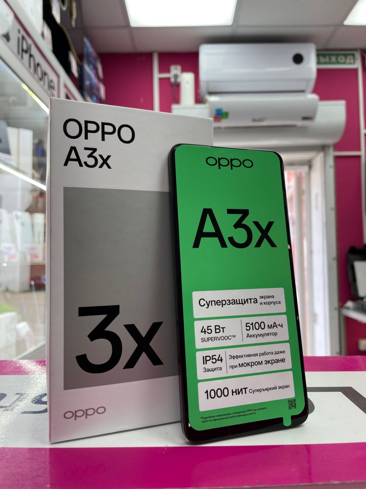 Смартфон Oppo A3х 4/128