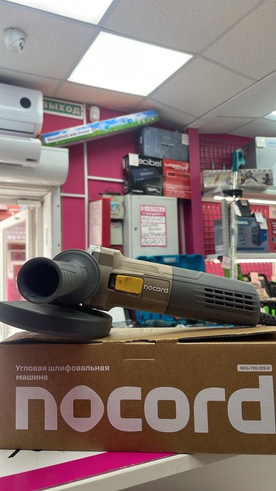 УШМ (Болгарка) Nocord NCG-720-125
