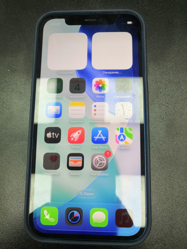 Смартфон iPhone 12 64 Gb