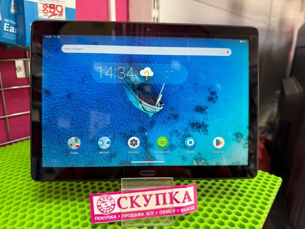 Планшет Lenovo TB-X705L