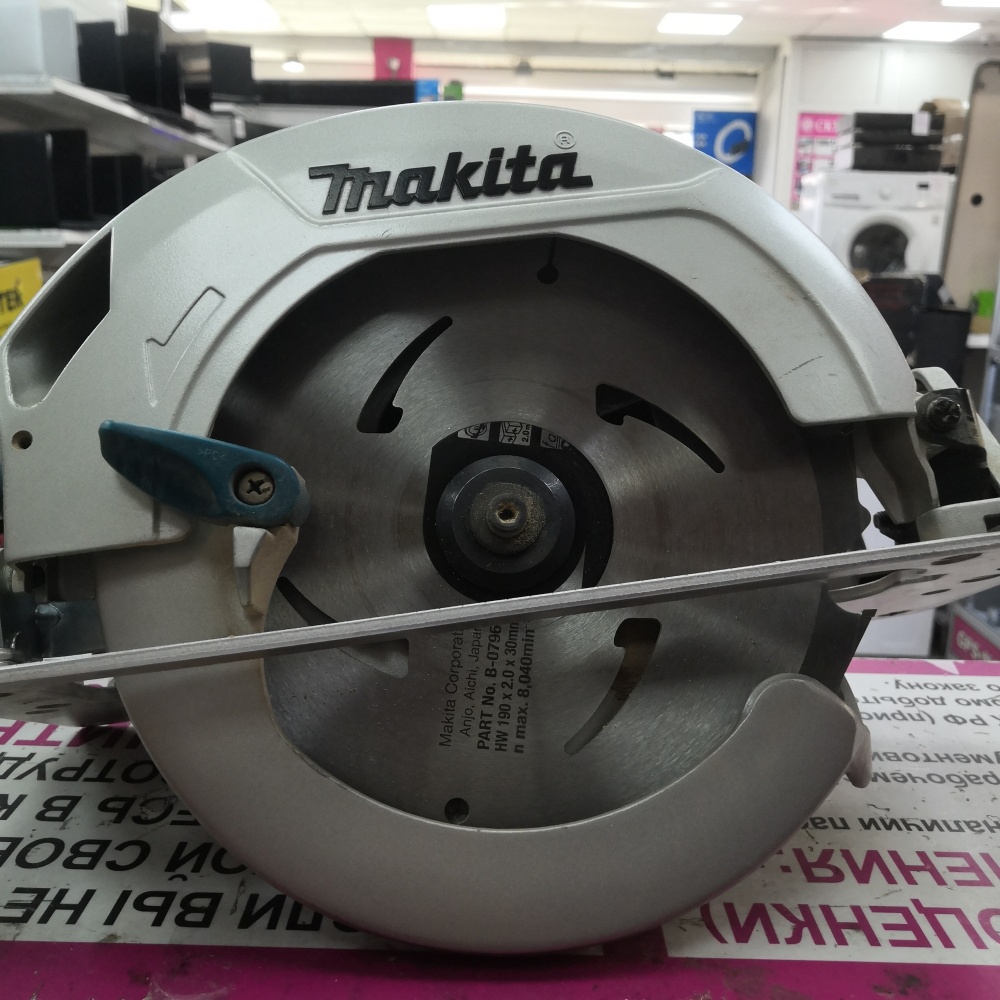 Циркулярная пила makita hs7601