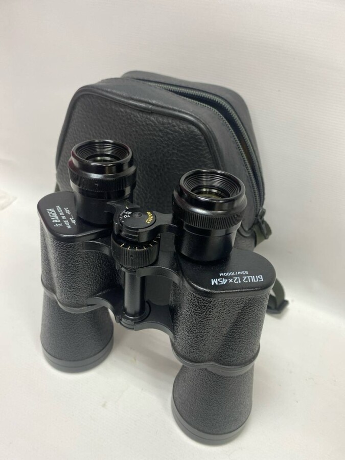 Бинокль БПЦ2 12х45М "Байгыш"