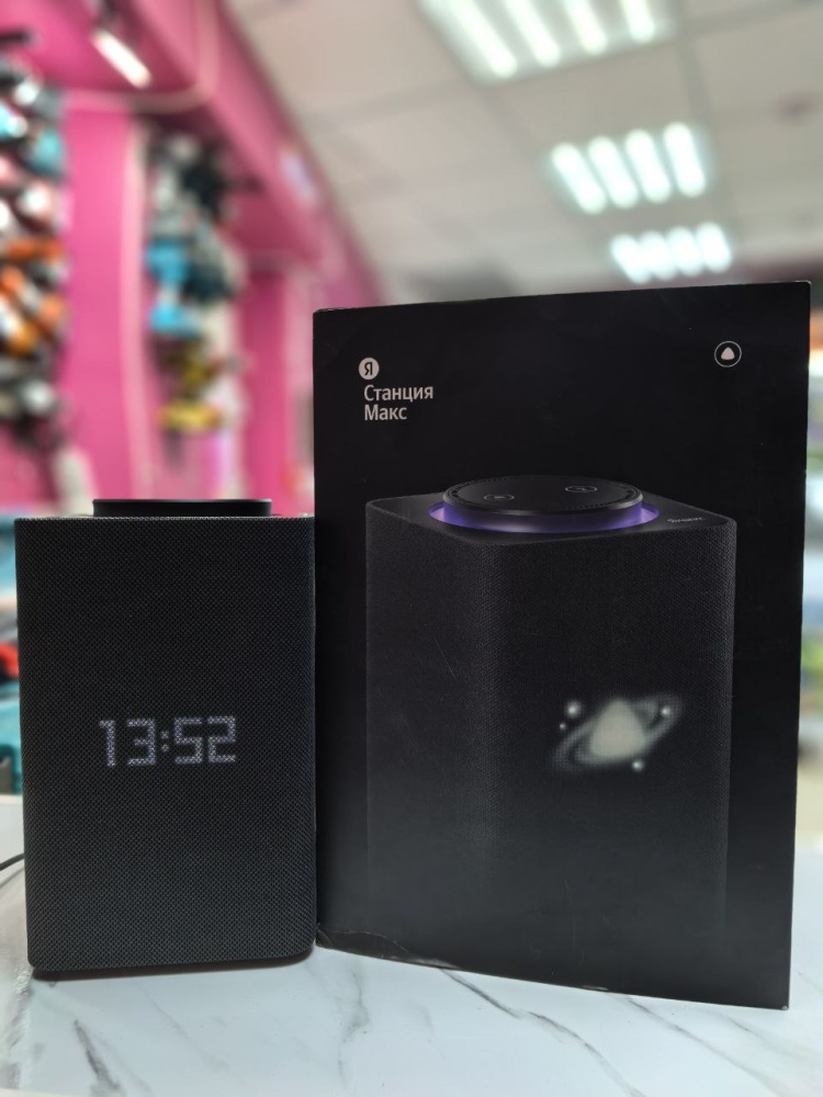 Акустика Яндекс-станция МАКС