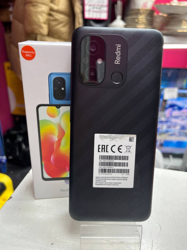 Смартфон Xiaomi Redmi 12C 4\128