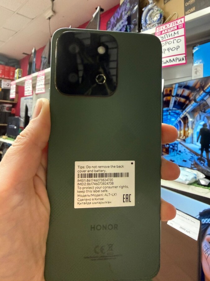 Смартфон Honor X7С(6\128)