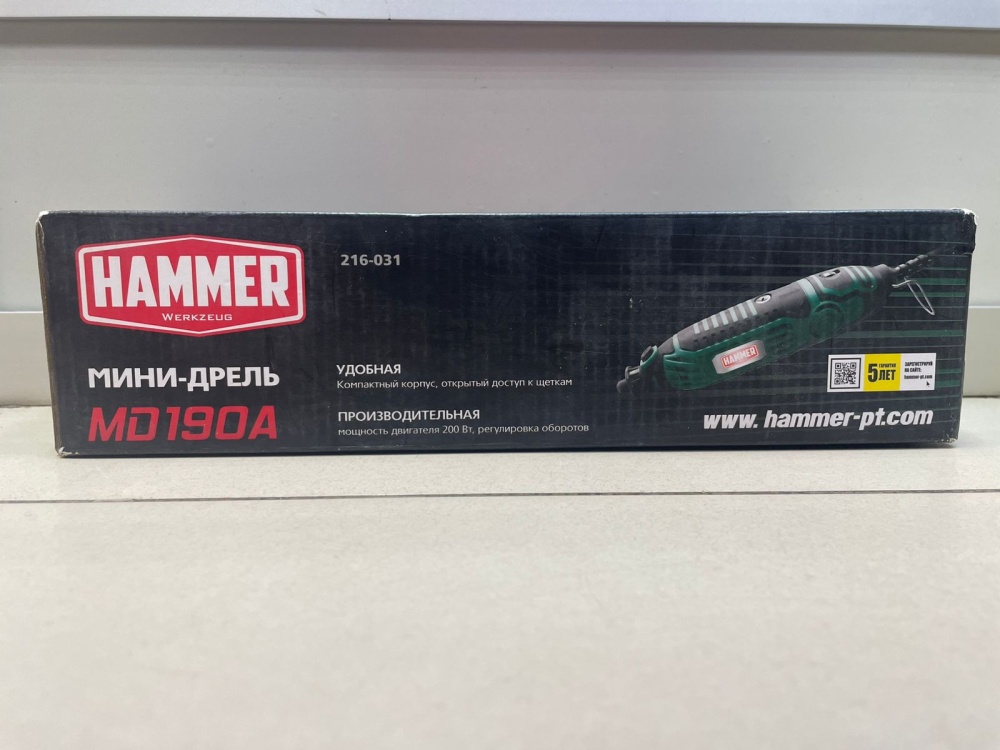 Мини дрель Hammer