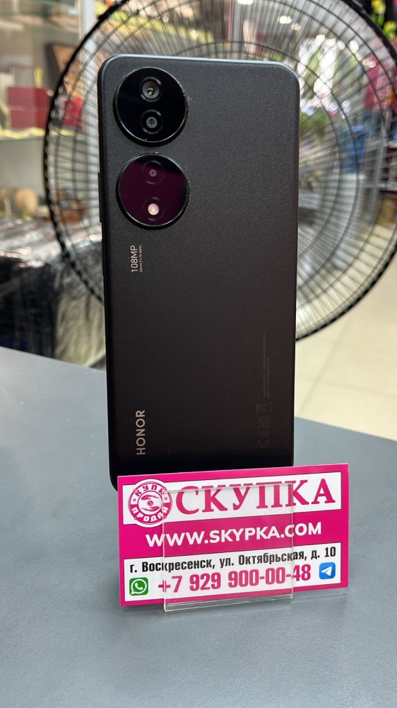 Смартфон Honor x7B 8/128