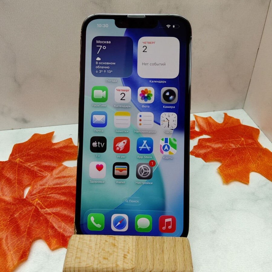 Смартфон iPhone 13 PRO 128 GB