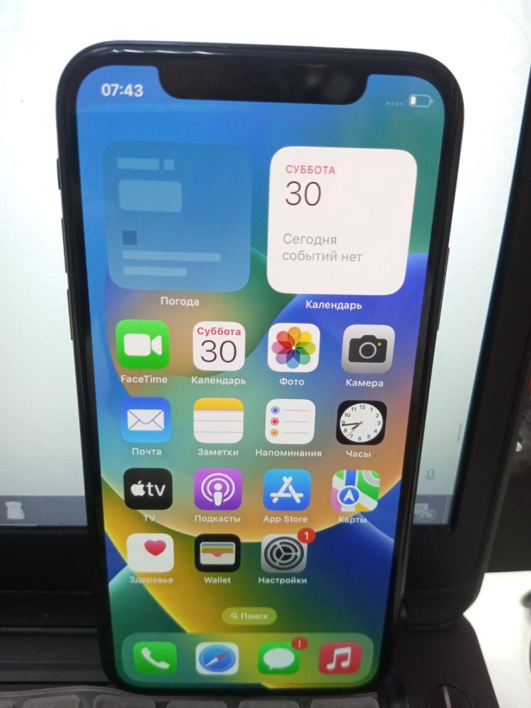 Смартфон iPhone X 64Gb