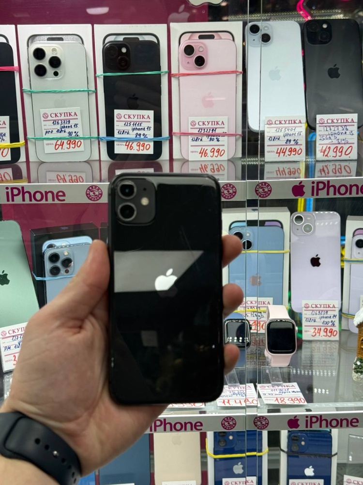 Смартфон iPhone 11 128 Gb