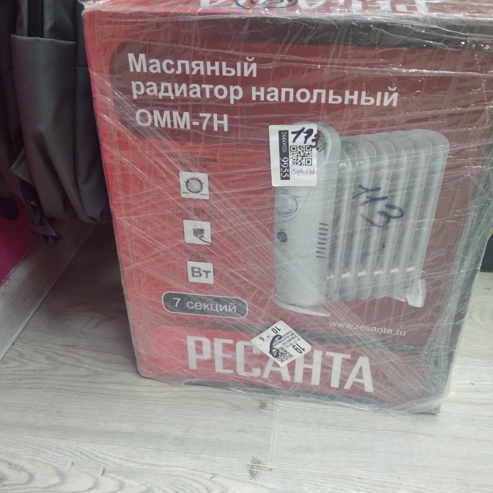 Обогреватель ресанта 7 секций