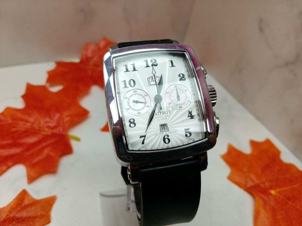 Часы РЧЗ патриот (562/999)