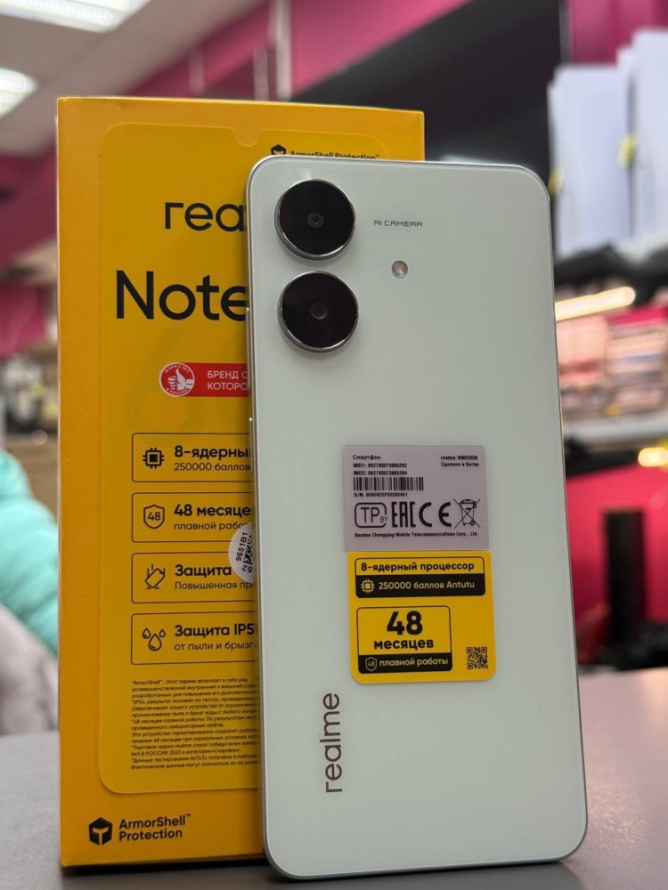 Смартфон Realme Note 60X 3/64