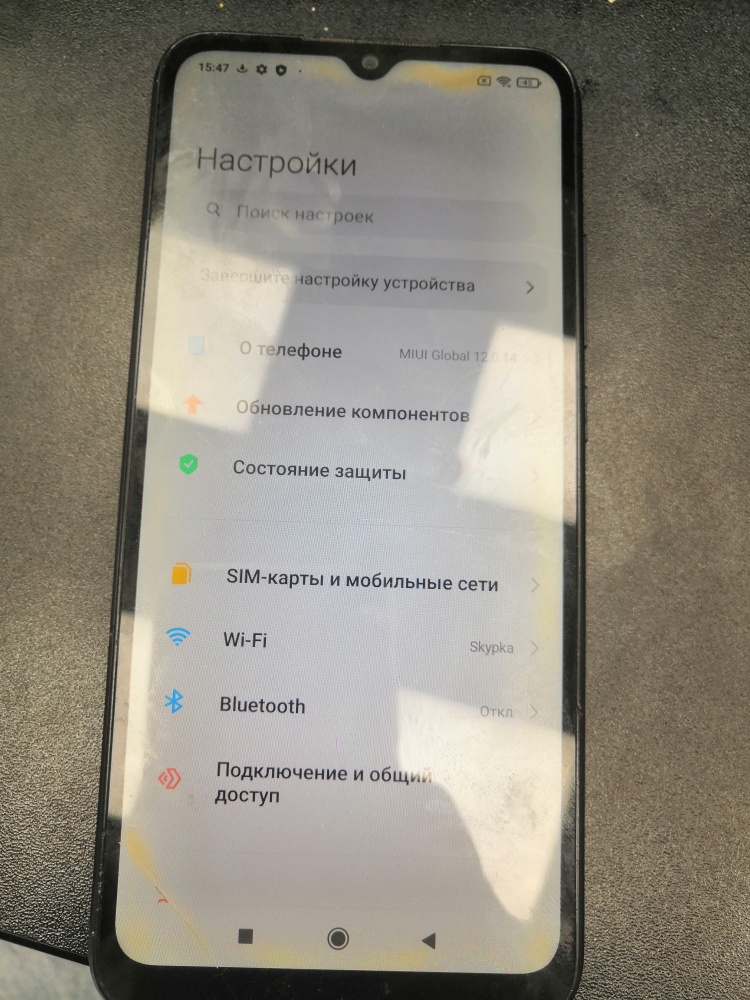 Смартфон Xiaomi Redmi 9C