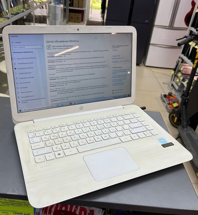 Ноутбук HP stream 14-AX007UR