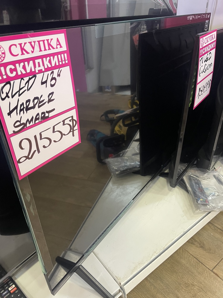 43" TV QLED HARPER 43Q770TS QLED смарт Android 14
