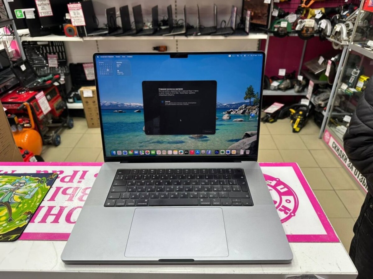 Ноутбук Macbook Pro 2021год 16-дюймовый