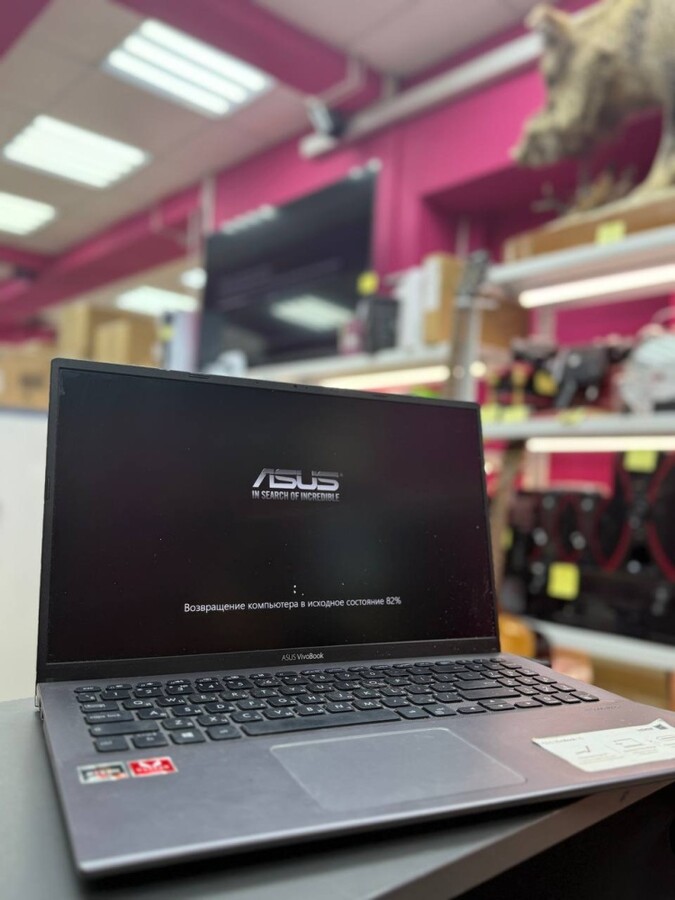 Ноутбук ASUS Vivo Book 15