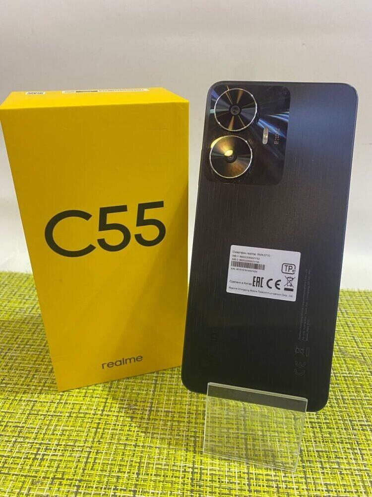 Смартфон Realme C55 8/256