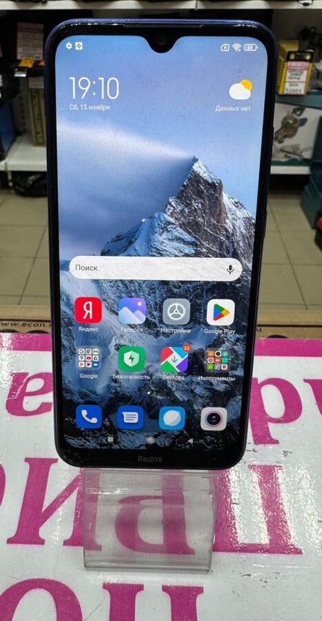 Смартфон Xiaomi Redmi Note 8T 3/64