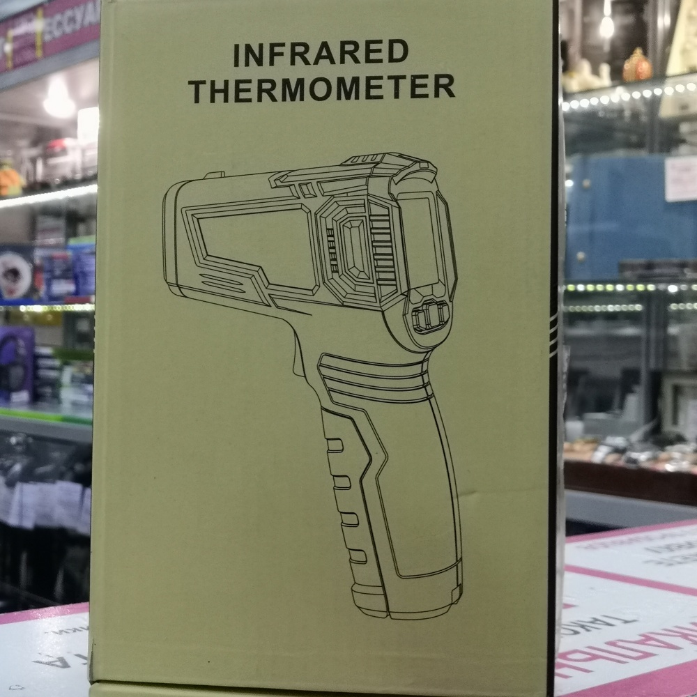 Пирометр мегеон