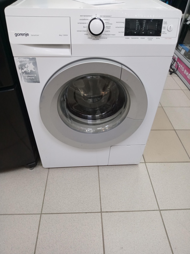 Стиральная машина GORENJE 8KG