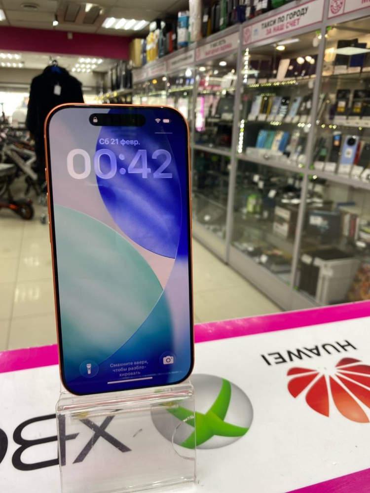 Смартфон iPhone 17 PRO