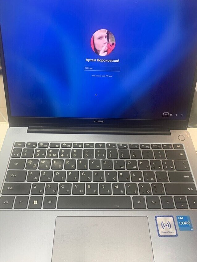 Ноутбук Huawei D14